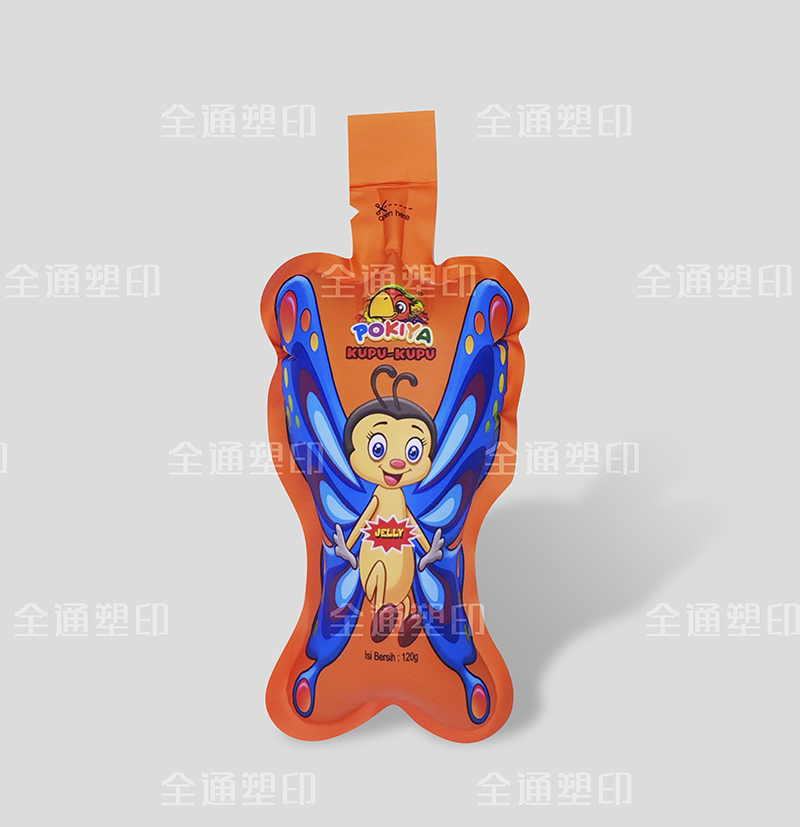 蝴蝶形