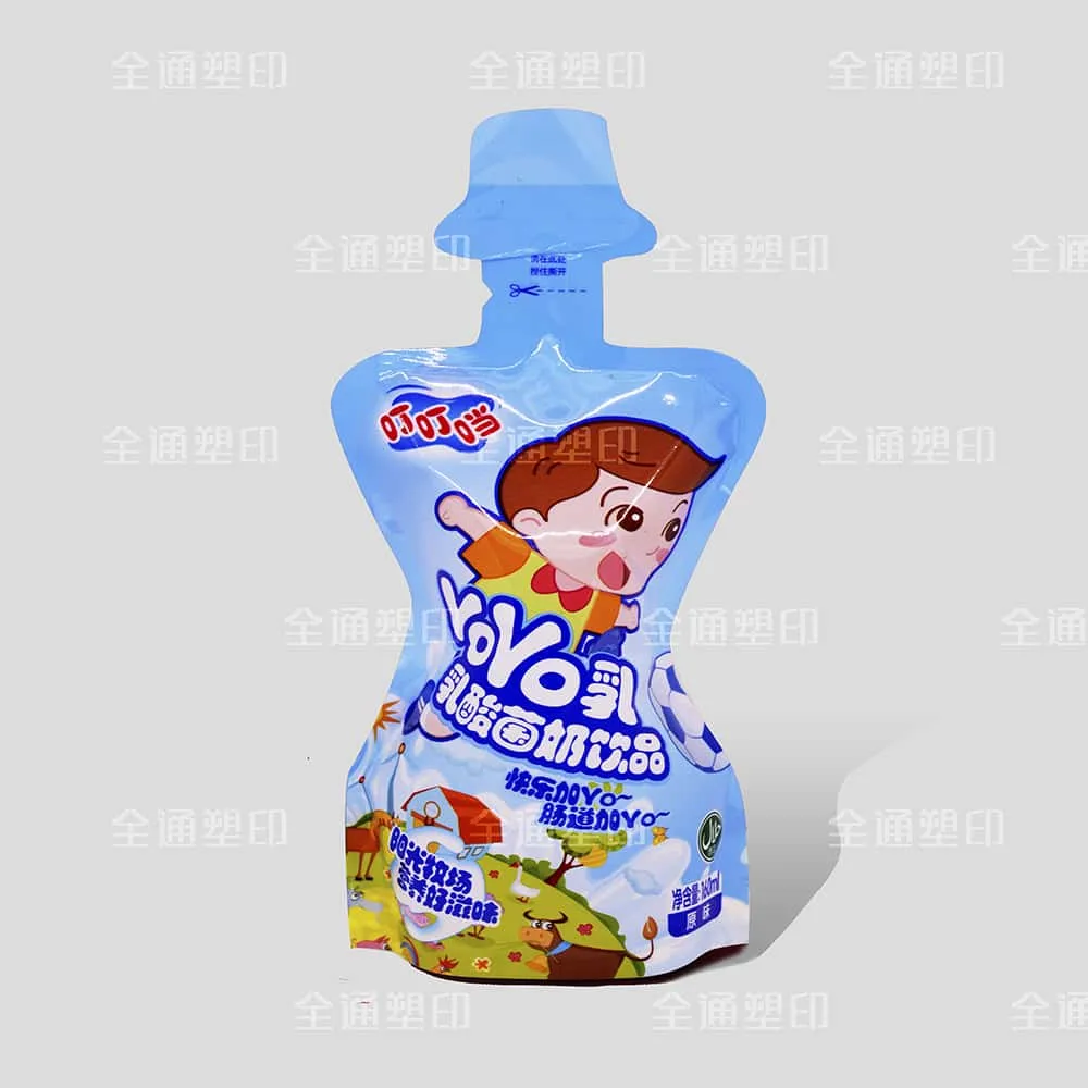 自立棒袋