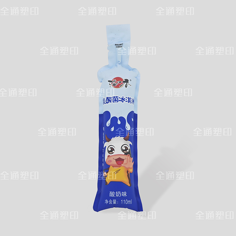 直瓶形