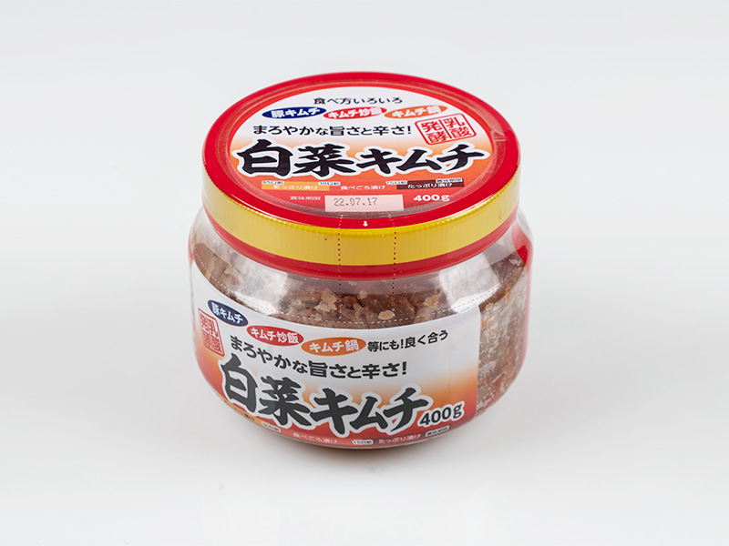 热收缩标签