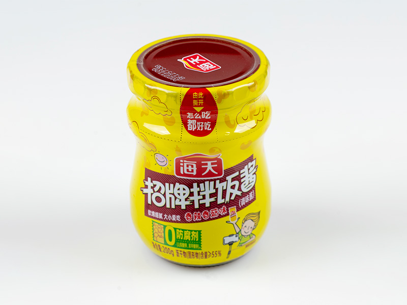 热收缩标签